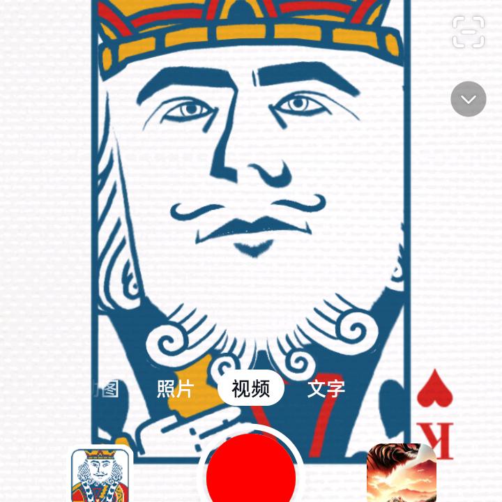 老K