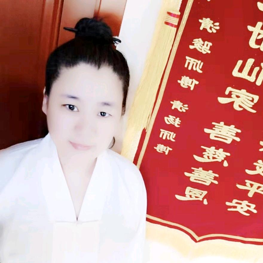 清杨