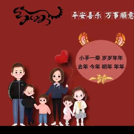 💰小富໊ཀྃ婆