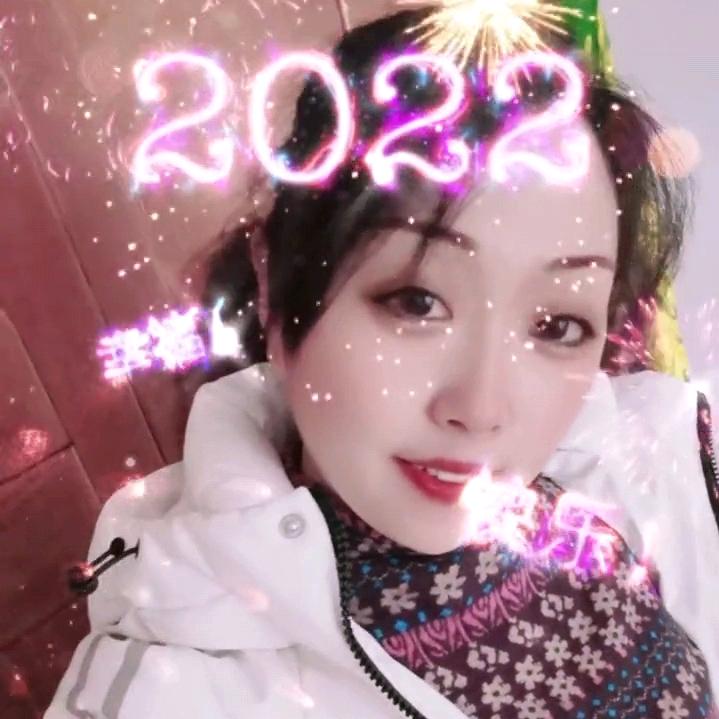 梅開🌸颜笑🌹