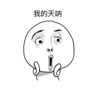 李老板