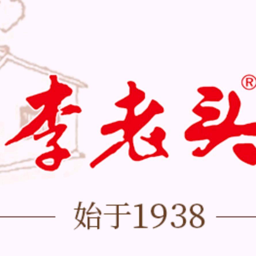 李老头官方旗舰店