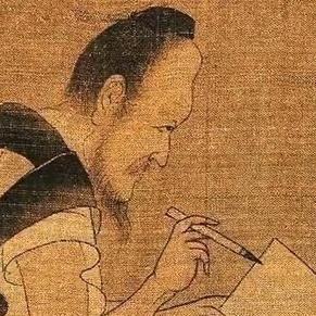 古法斋文房