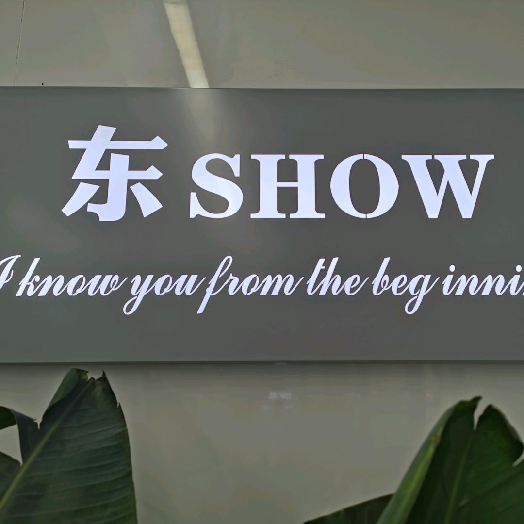 东SHOW
