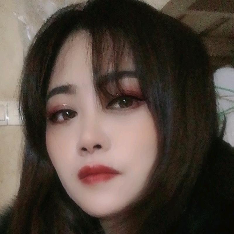 qun