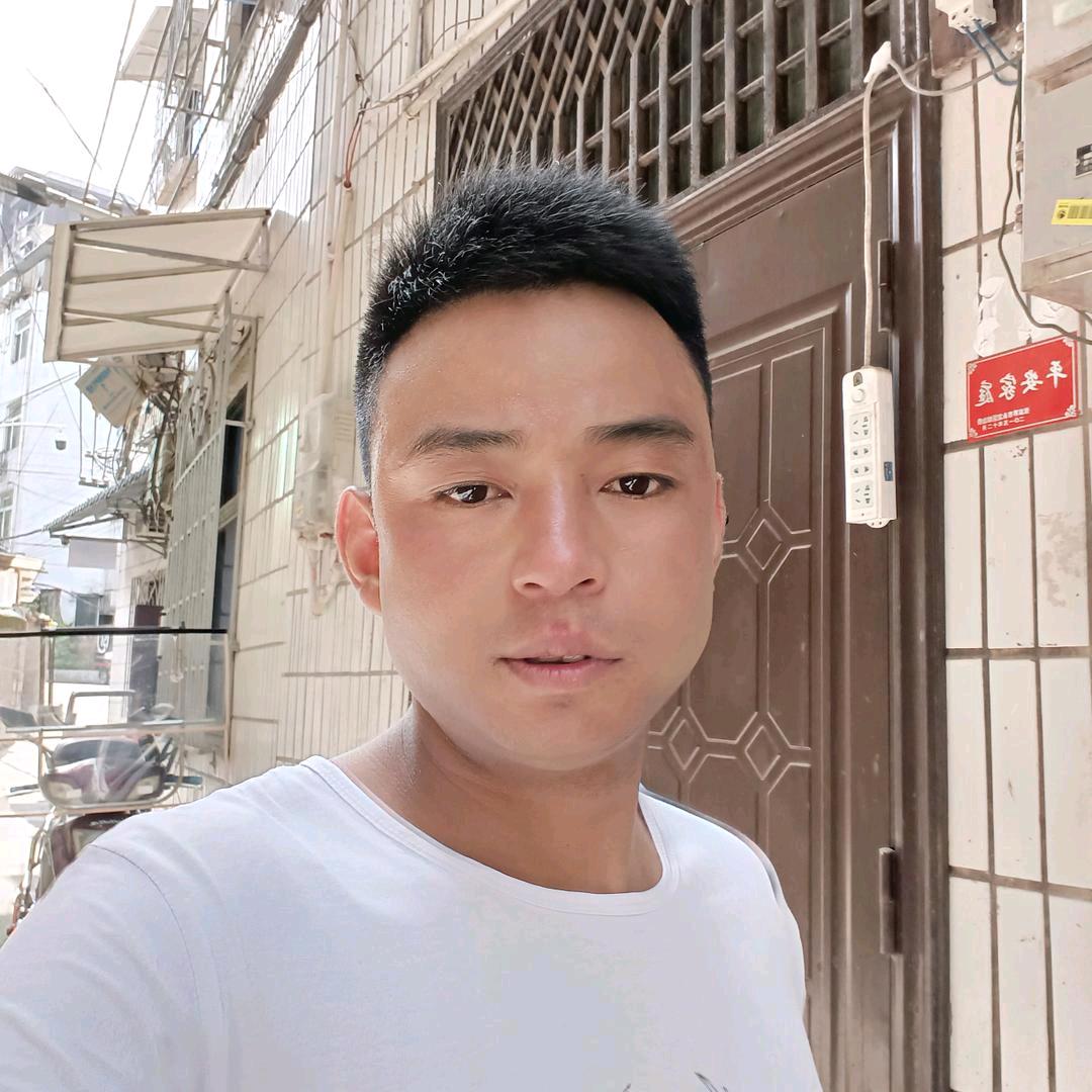 三人禾