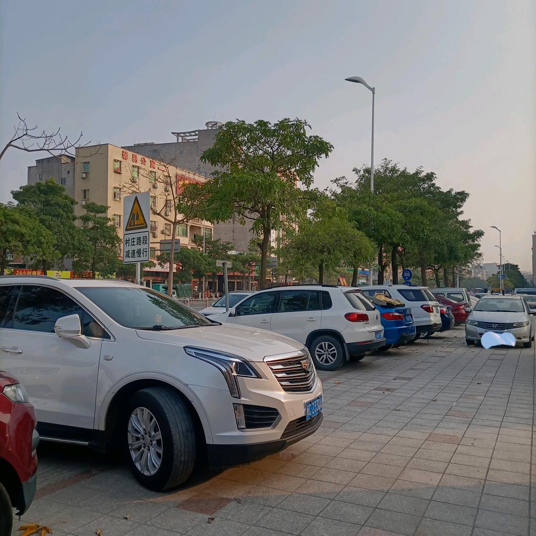 宏浩二手车