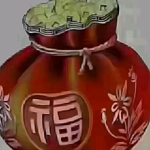 薇薇一笑忘红尘