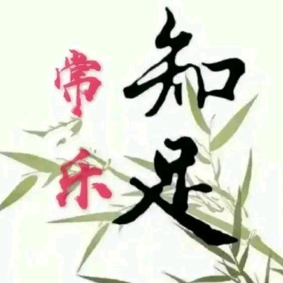 梦想💞（勇迷）