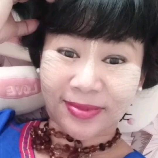 Mwi ho lu tawng