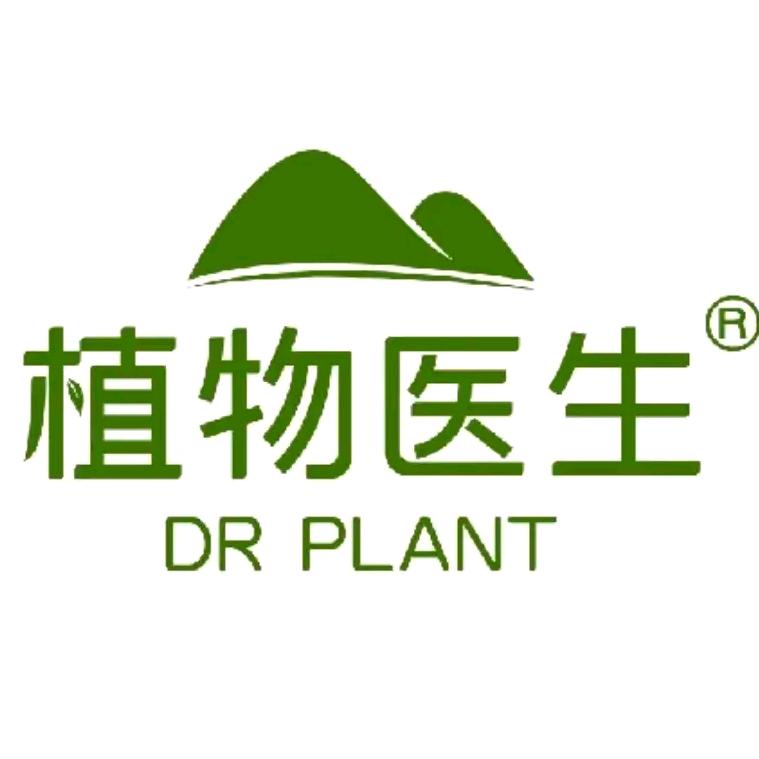 植物医生重庆三峡广场店
