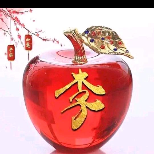 喜乐平安❤️