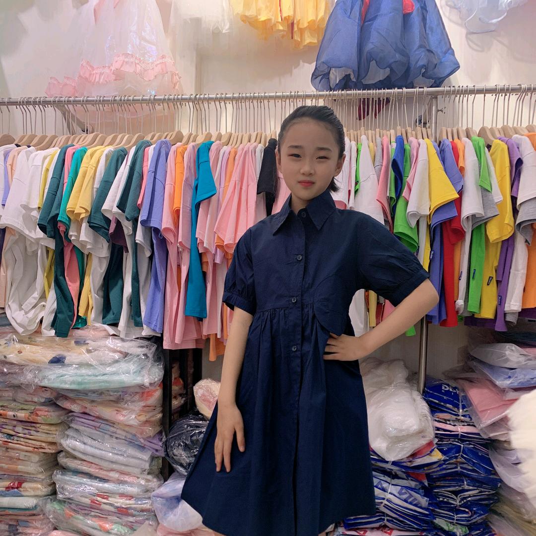 杨子公主裙