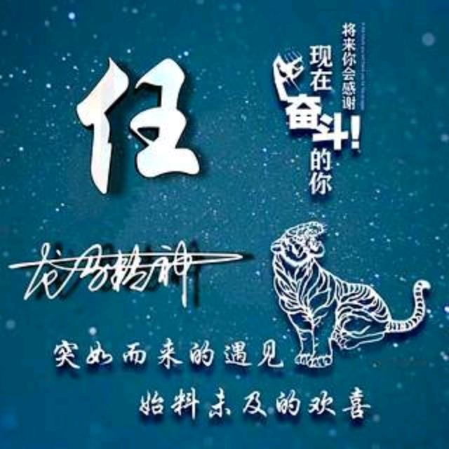 初时。