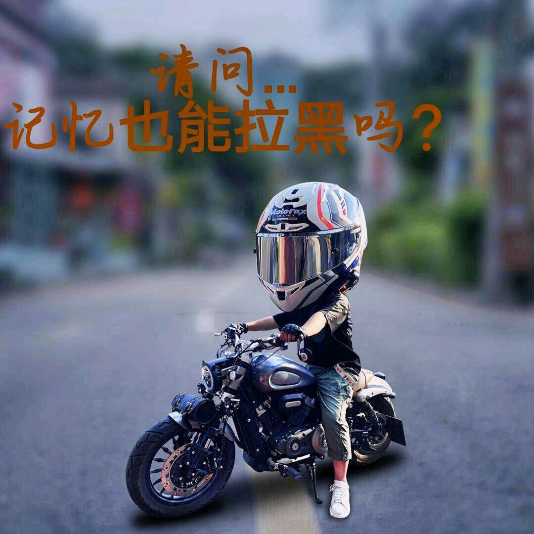知遇知心