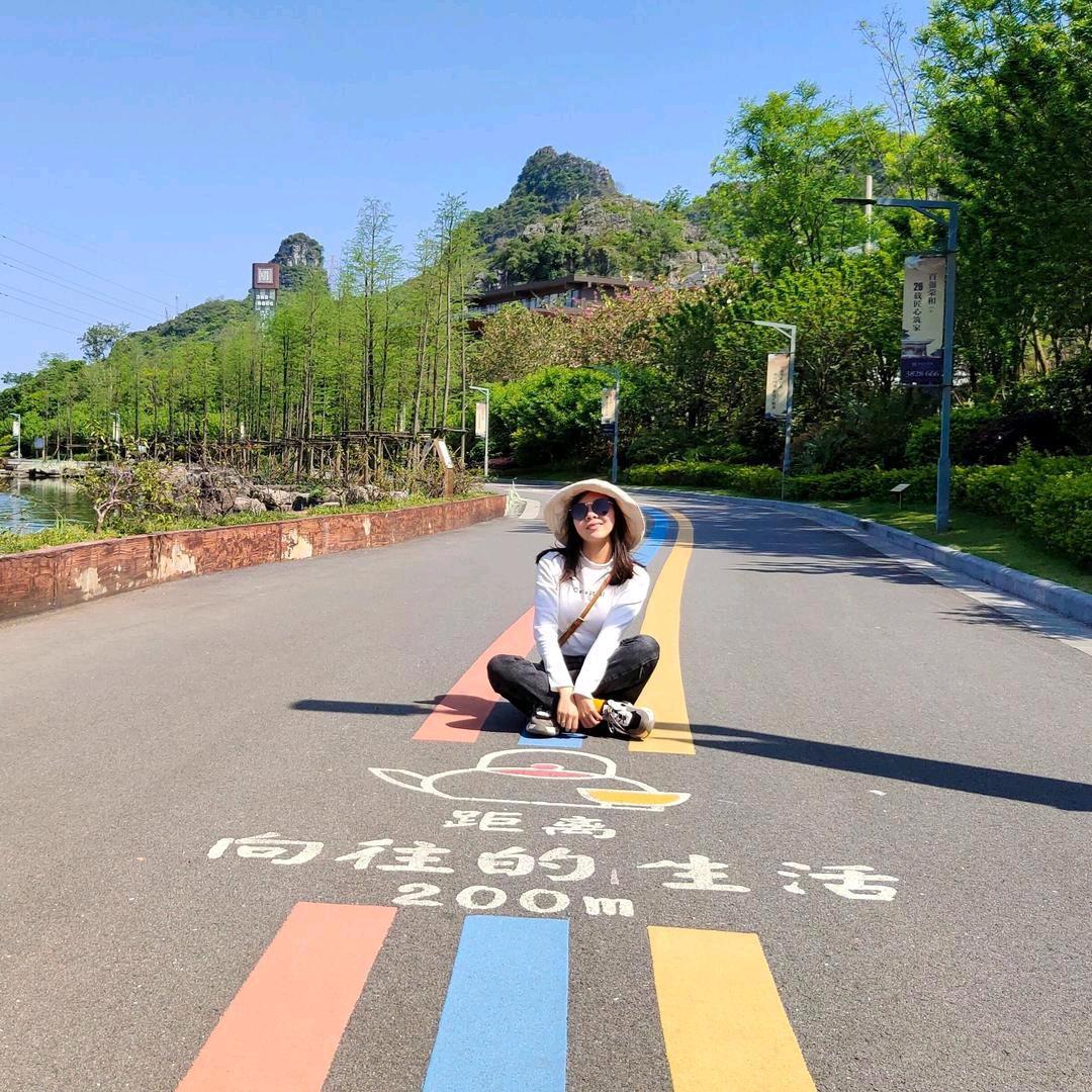 城南小月