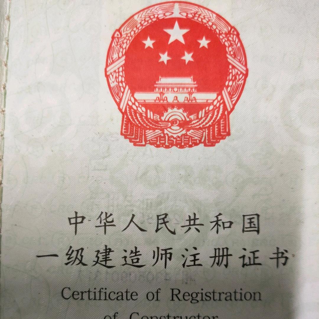 屈心抑志