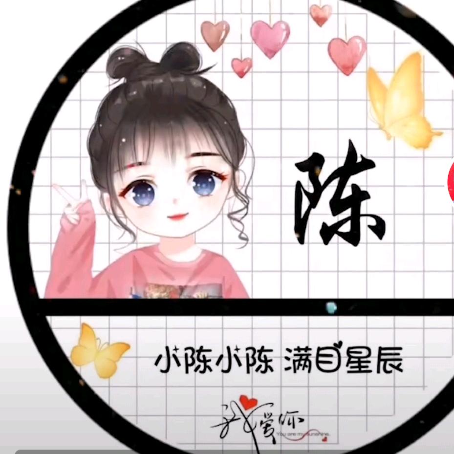 上善🌹若水