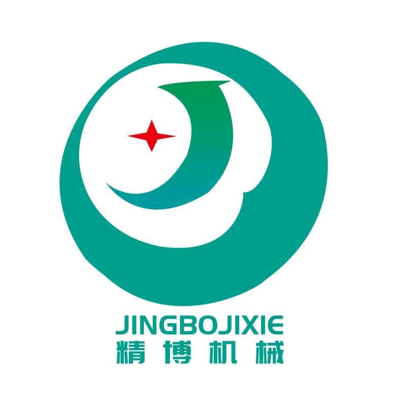 山东鑫精博环保机械有限公司