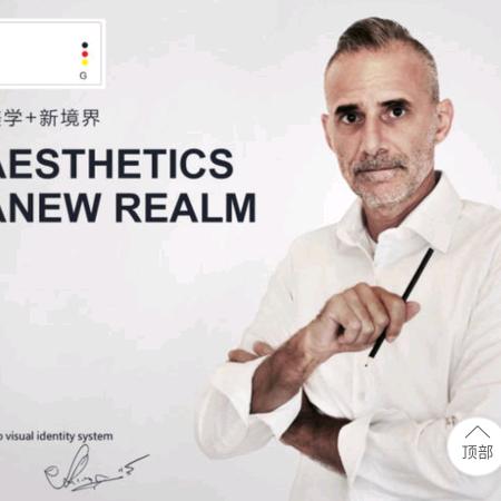 诺卡地板厂家直销