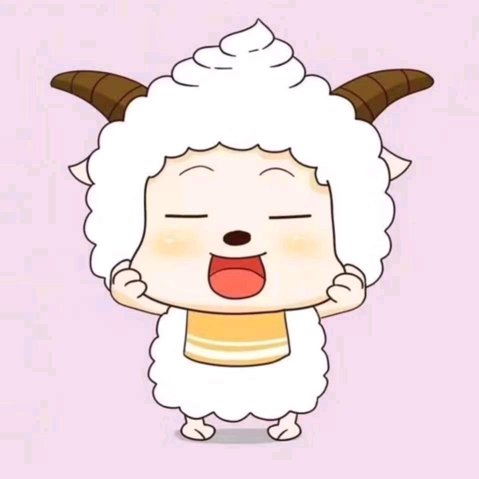 懒洋洋