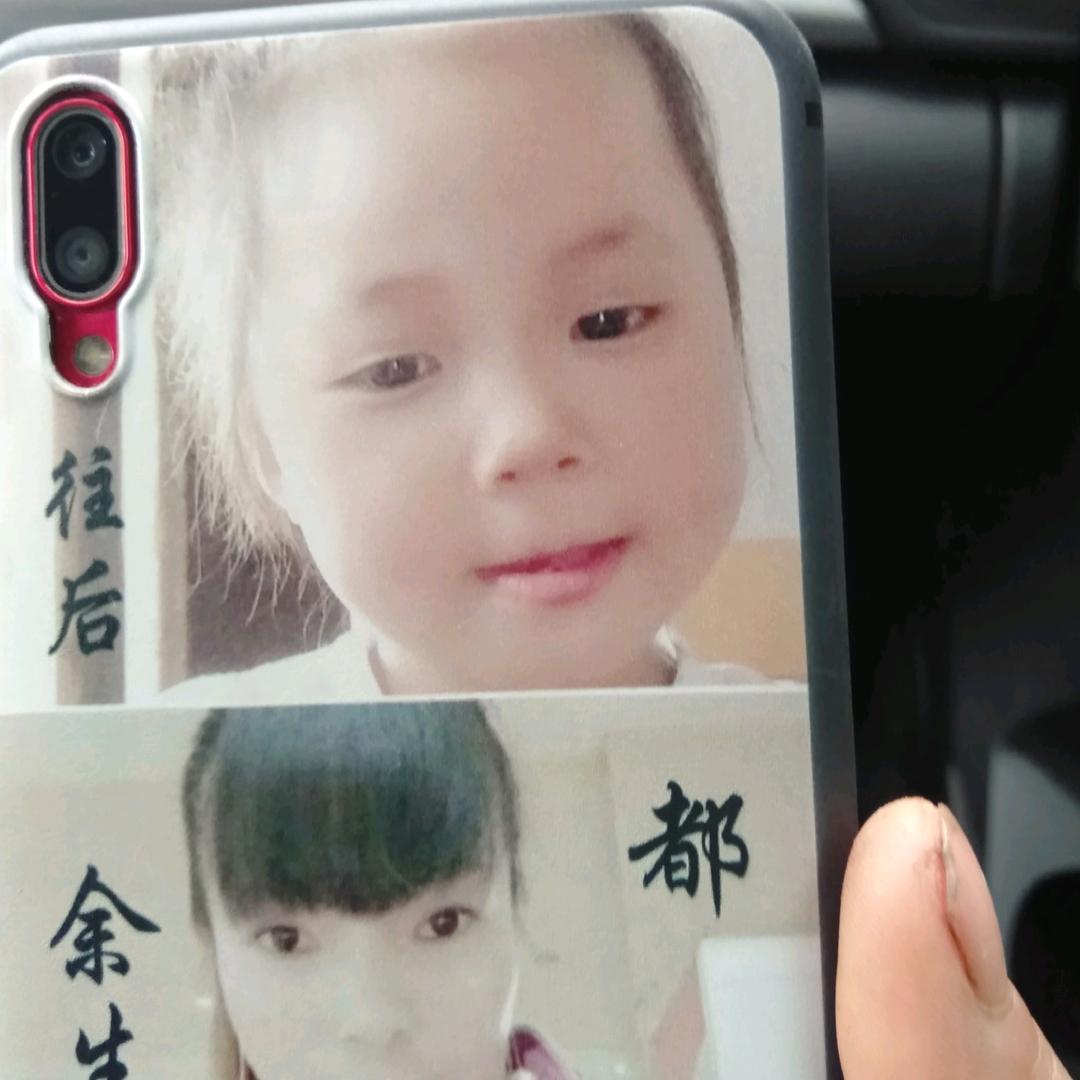 追忆（细妹子）不定时直播