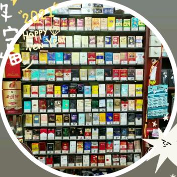 老八便利店