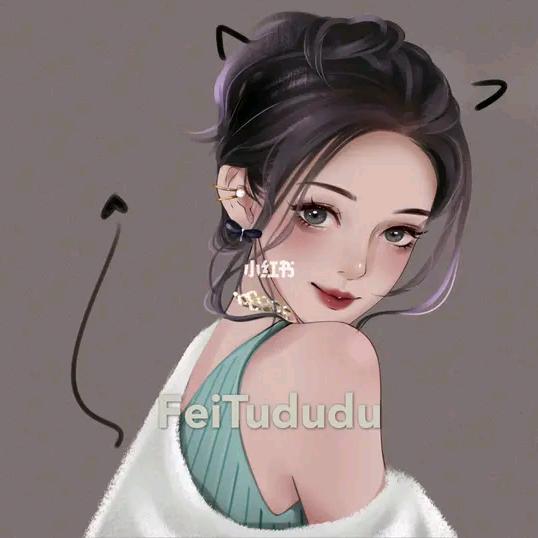 支妗