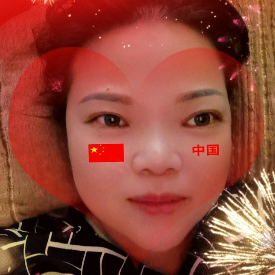 辉姐