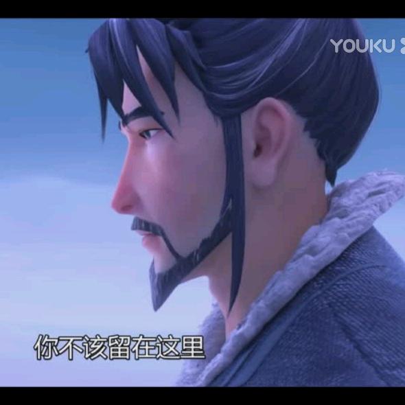 地下挖出个林哥哥