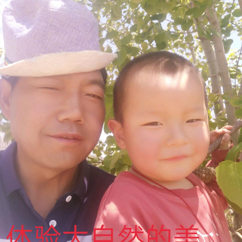 回头是晴天