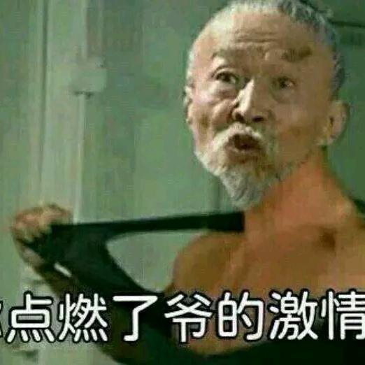 小米米