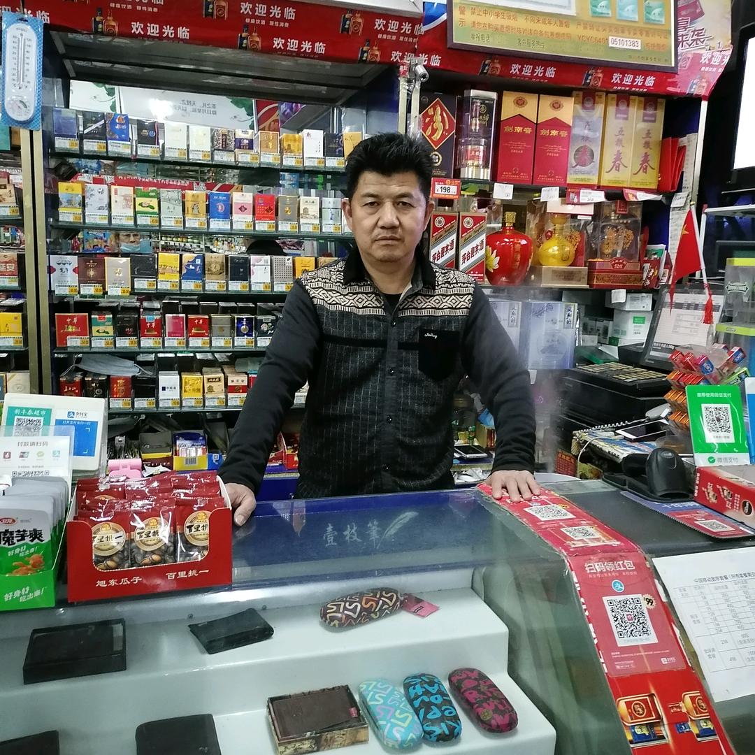 龙的传人豪丰泰超市