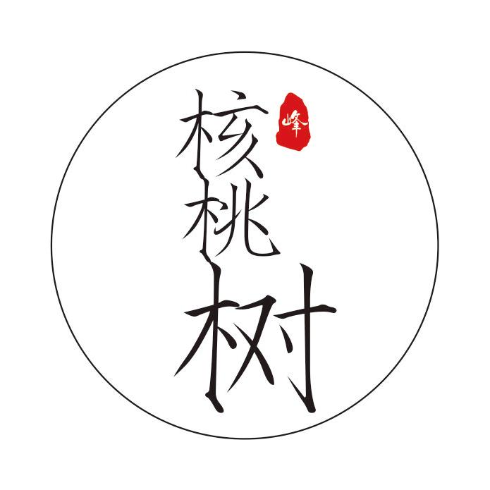 风～～