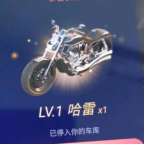陈家绣苹吖