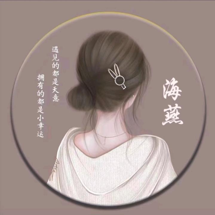 董（拒绝私聊）