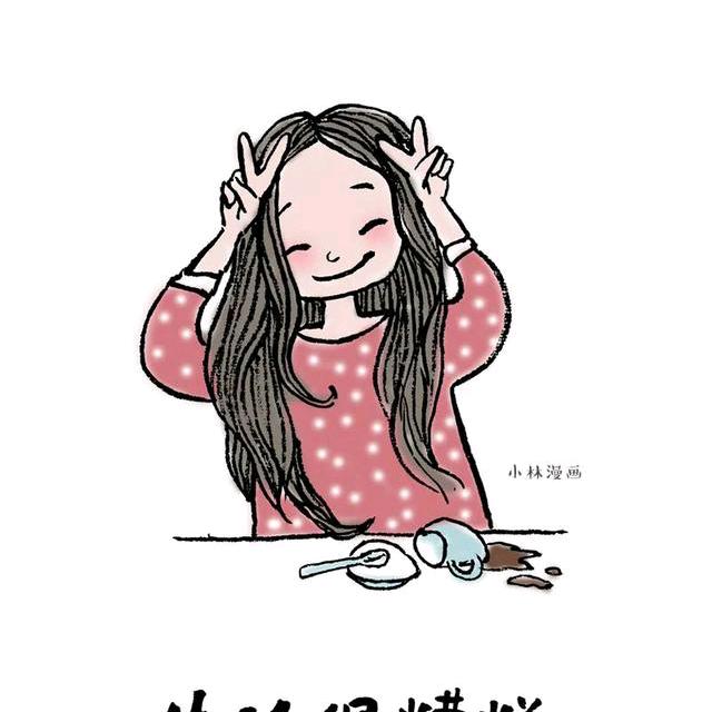 提拉米苏丽