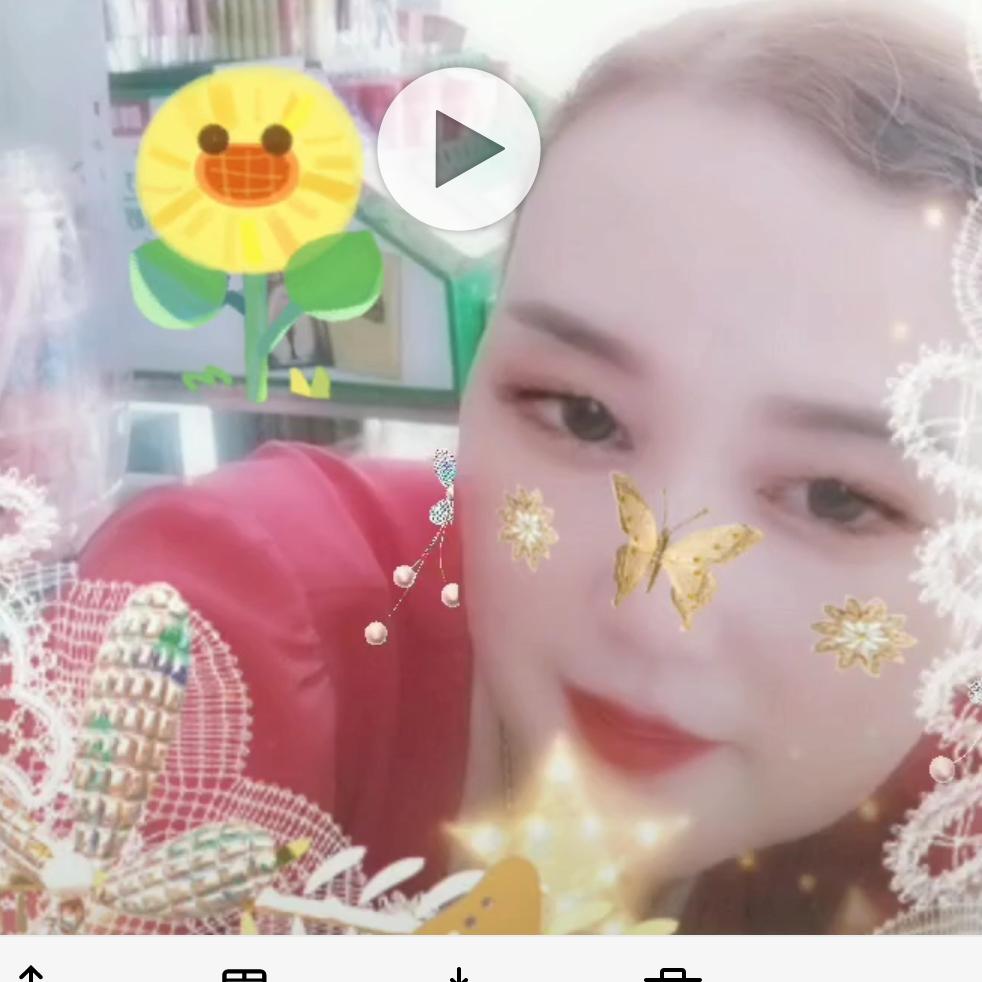 谭姐