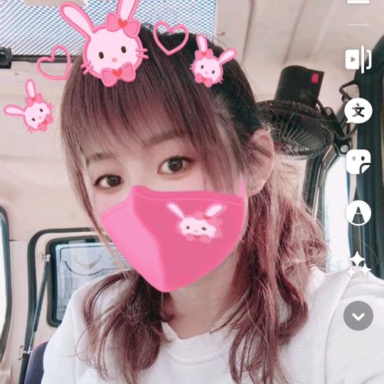 小可爱❤️👾👾👺