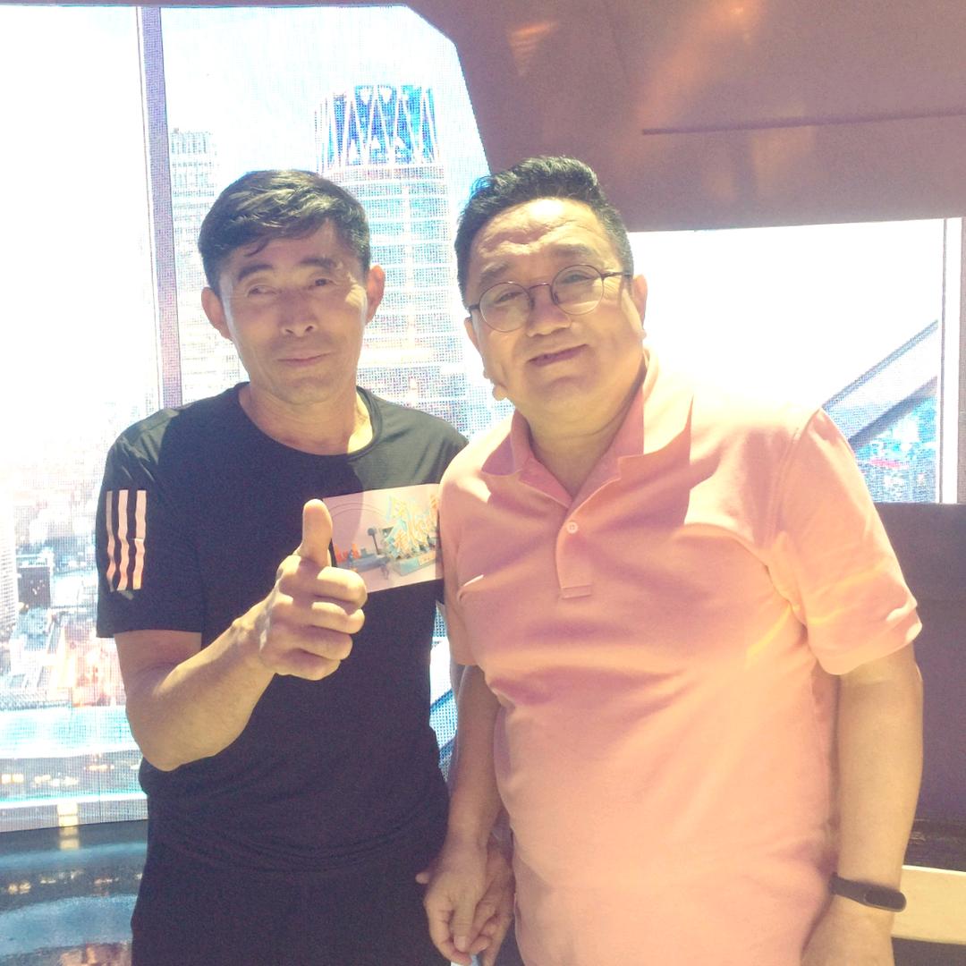 万能吹老许