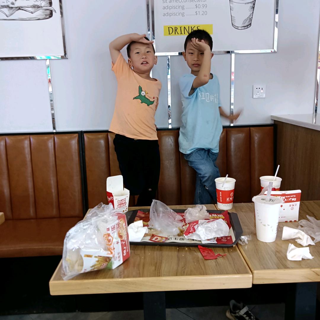 刘海平