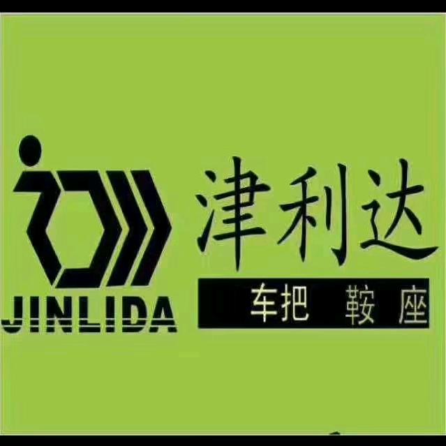 津利达：李新英