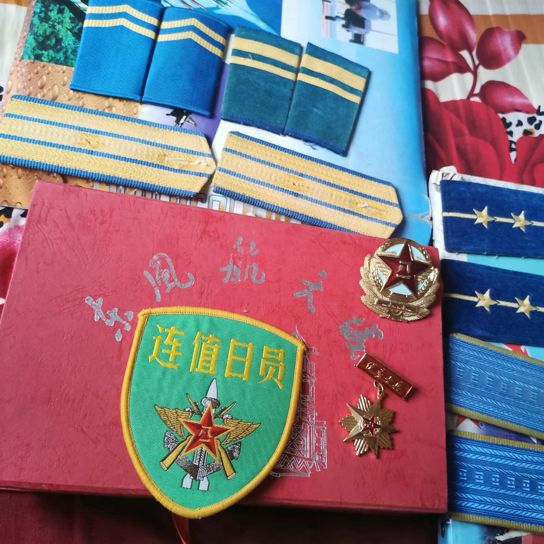 听风者