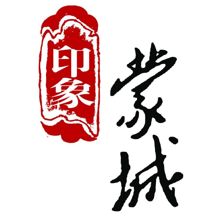 蒙城印象