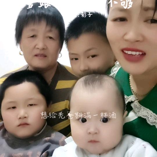 红灯笼小妹