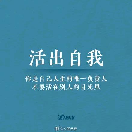 智慧双鱼座