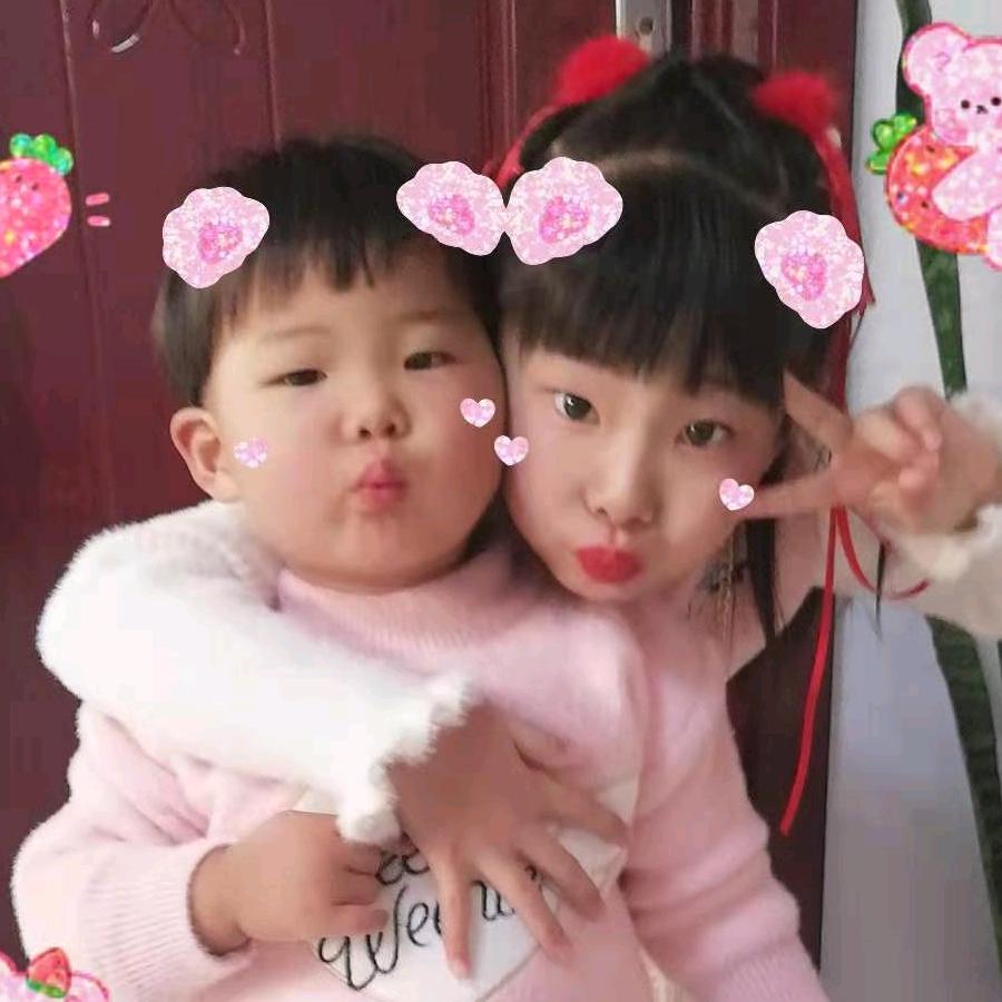 宾莉涵莹一家亲