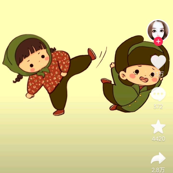 余生作最好的自己