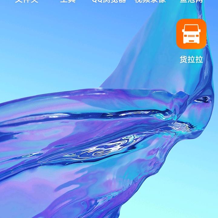 庞国信五金建材严选铺