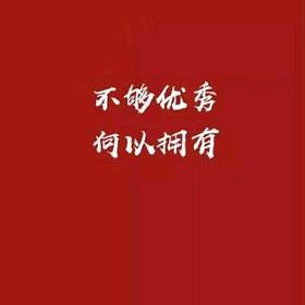 聚焦时代公园城